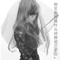 梦灵三国手游下载